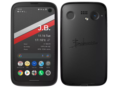 BALMUDA Phone 5G A101BM 128GB 6GB RAM Android New sealed Smartphone Unlocked