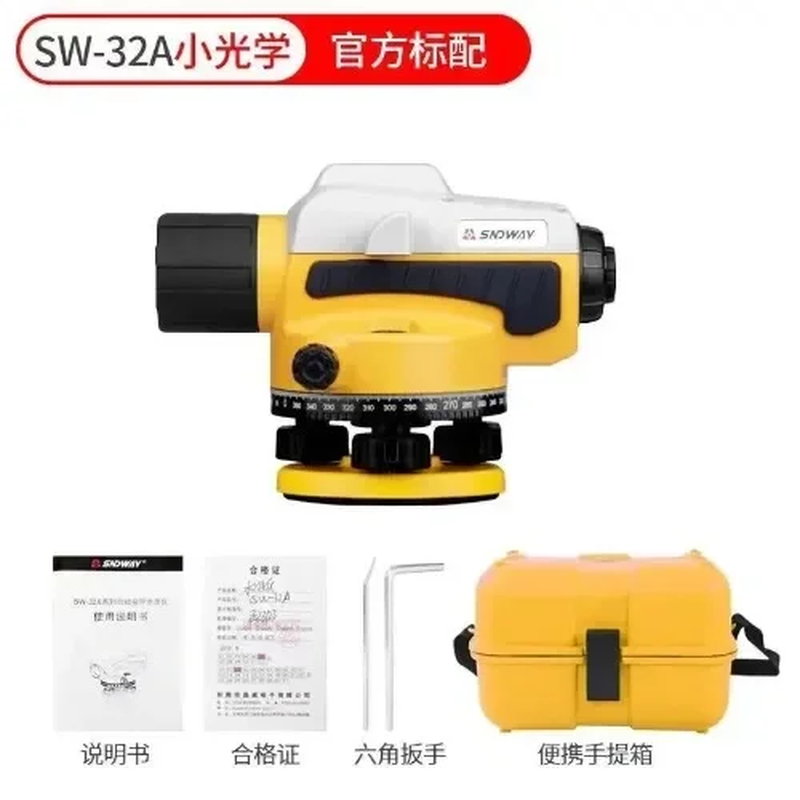 Premium Stable SNDWAY 32X Optical Automatic Leveling Instrument for High-Precision Engineering Surveying and Mapping
