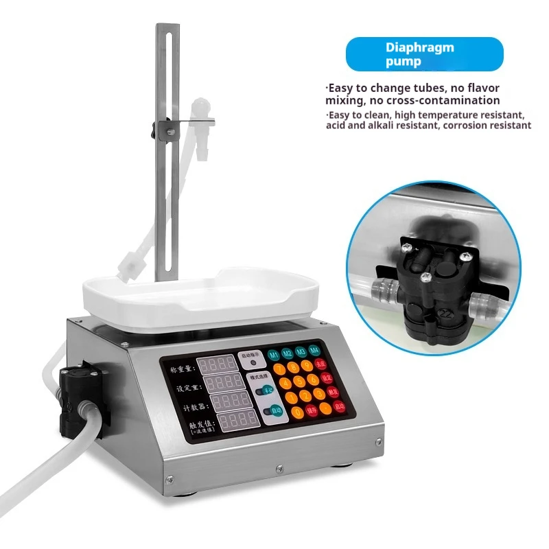 CSY -3200 Intelligent CNC Weighing Liquid Filling Machine